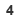 4.窓口変更